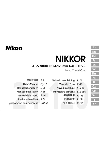 nikon尼康AF-S NIKKOR 24-120mm f_4G ED VR